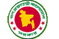 Government of Bangladesh