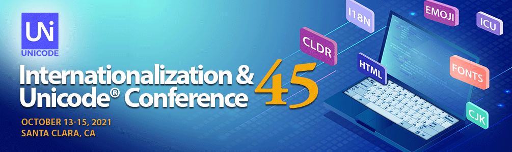ICU 45 Banner