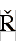 U0158