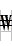 U20A9