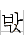 UBC17