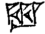 cuneiform.png