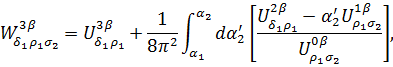 equation