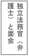 CJK parens in vertical text example