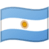 🇦🇷