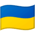 🇺🇦