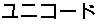 Katakana