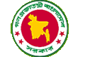 Bangladesh Computer Council, ICT Division, Ministry of Post Telecommunication and IT