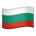 🇧🇬