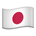 🇯🇵