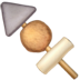 🍢