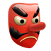👺