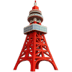 🗼