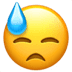 😓