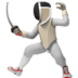 🤺