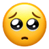 🥺