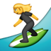 🏄