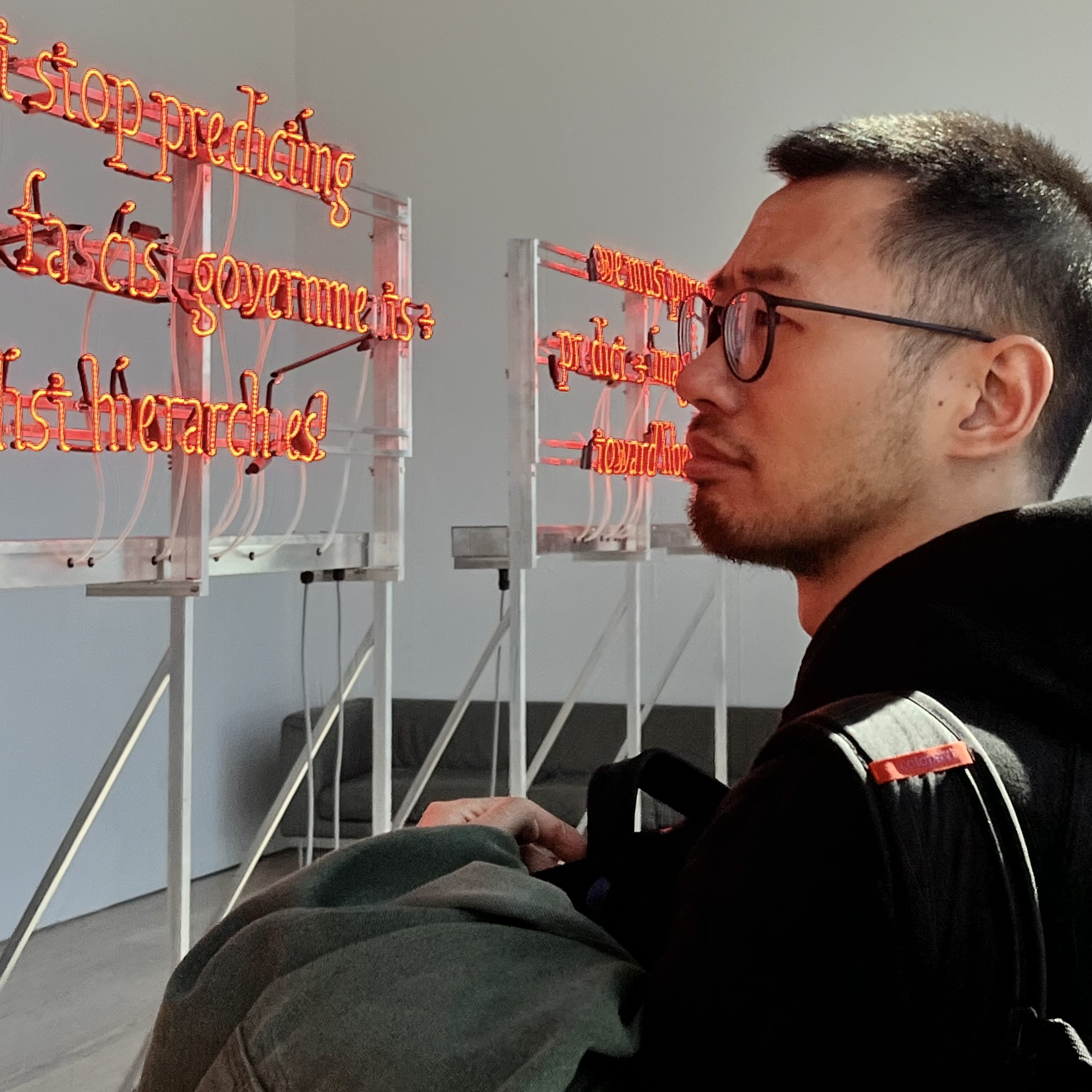 Liang Hai