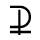 U+2287,U+20D2