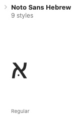 alef-mapiq2.jpg